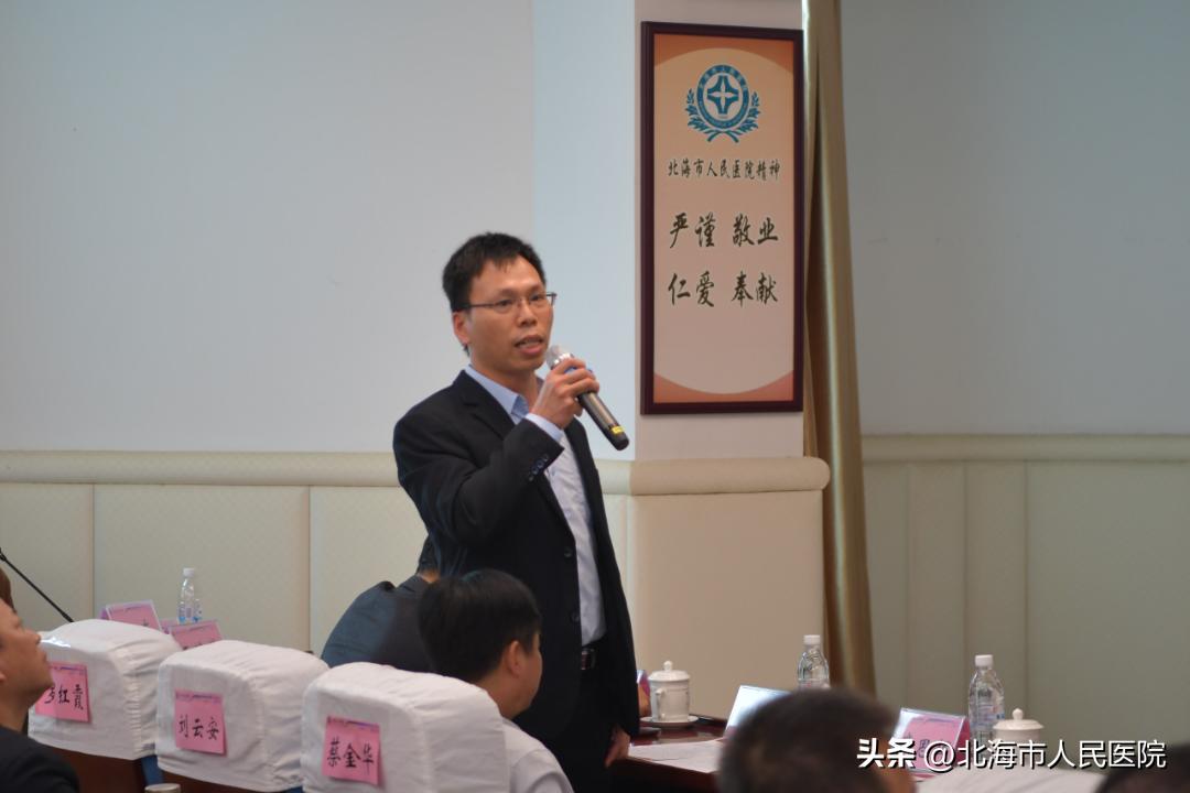 前列腺癌多学科会诊,2024前列腺癌诊疗学术峰会
