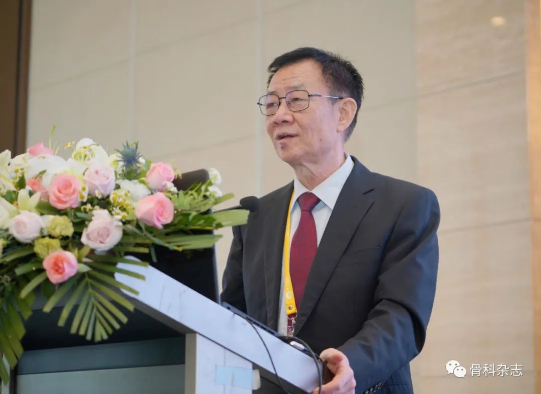 2022骨科研讨会,2024骨科学术会议