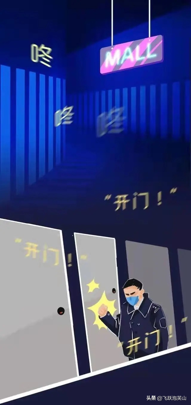 “成人网站”中的特殊视频到底怎么来的？女性：是该引起重视了！