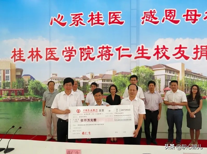 广西大叔，46岁卖房创业，称“不发国难财”，疫情期半年赚1000亿