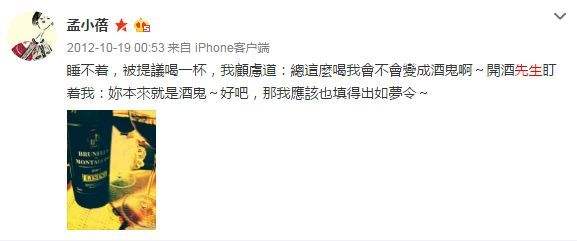 李健结婚20年一直丁克，房子也不买：太清醒还是不负责？