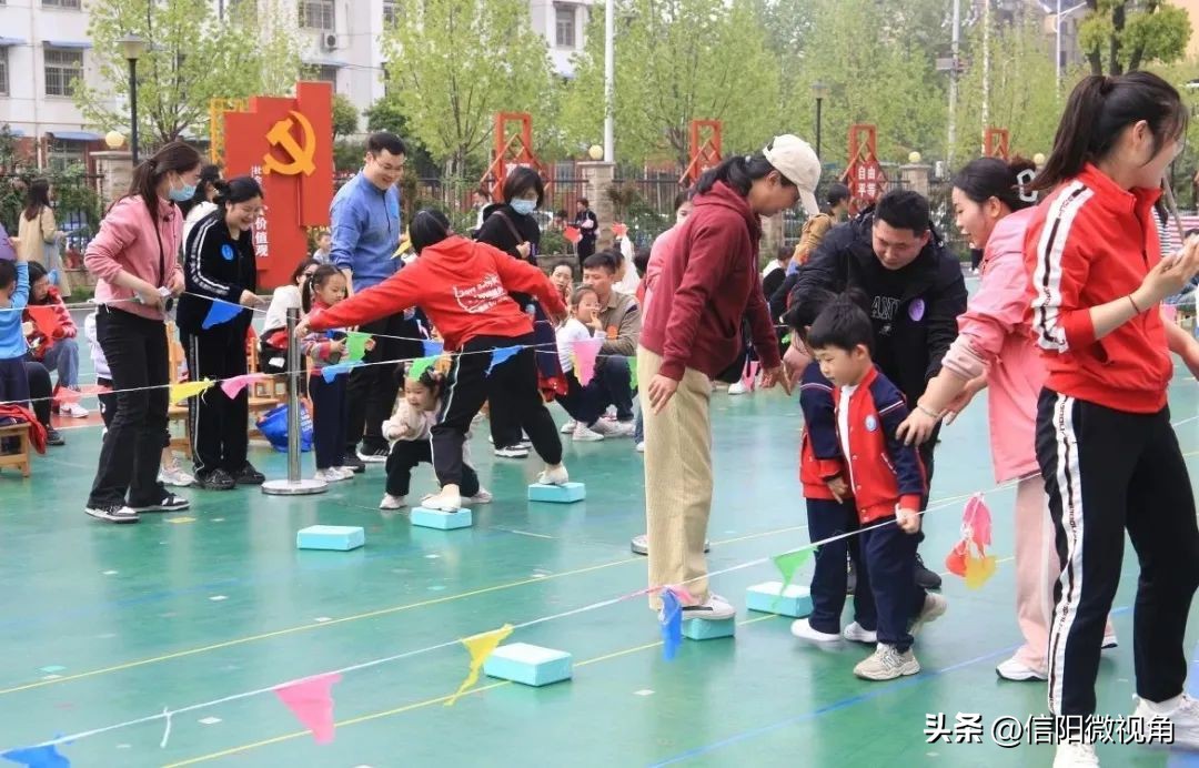 信阳百花幼儿园运动会,文华幼儿园第五届春季亲子运动会