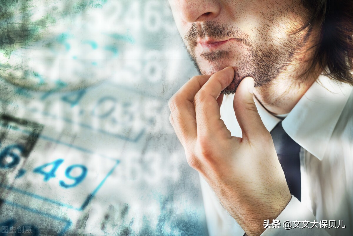 职工医保断交再交的话可以累计吗,农村医保断交了怎么办