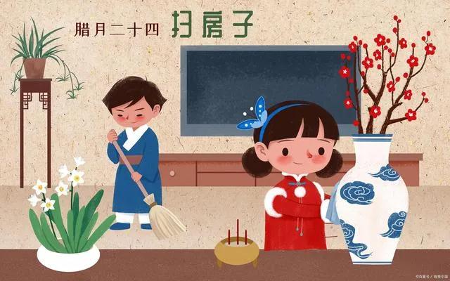 【乐怀居旭峰乡土记忆】陕西方言纪实：打着屋（二十四扫房子）