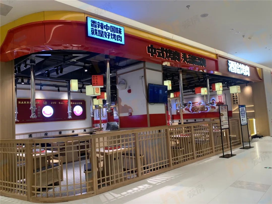 南昌旭辉cmall招商,南昌旭辉cmall正常开业么