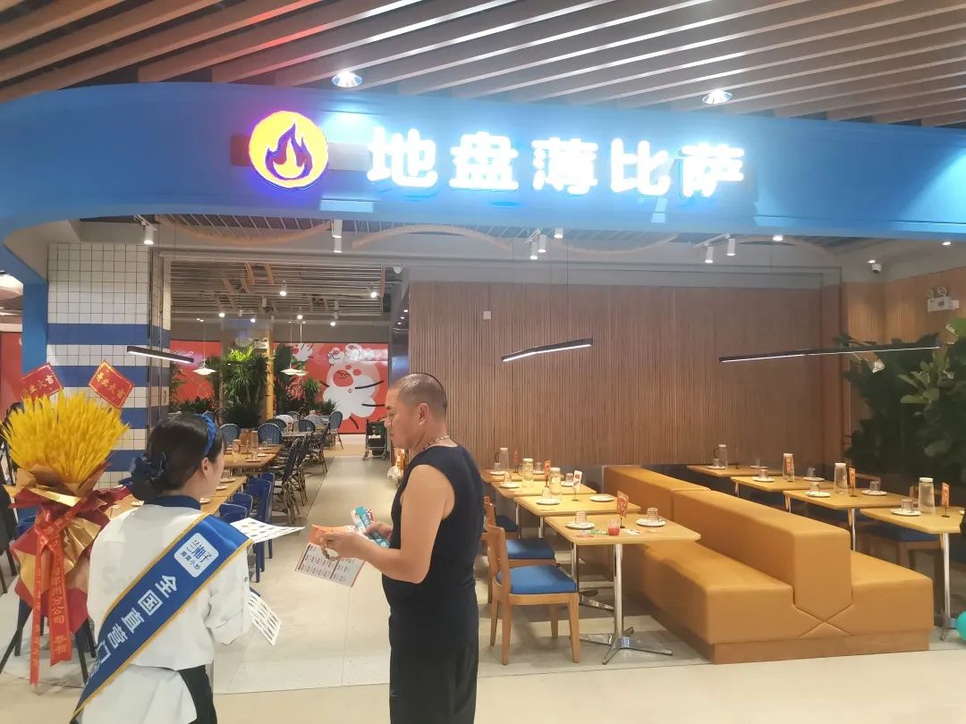 最新郑州商业综合体,郑州2024年开业的商业体