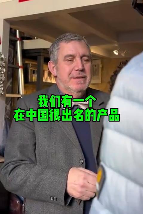 带六神花露水去法国香水店,带六神花露水到法国香水店