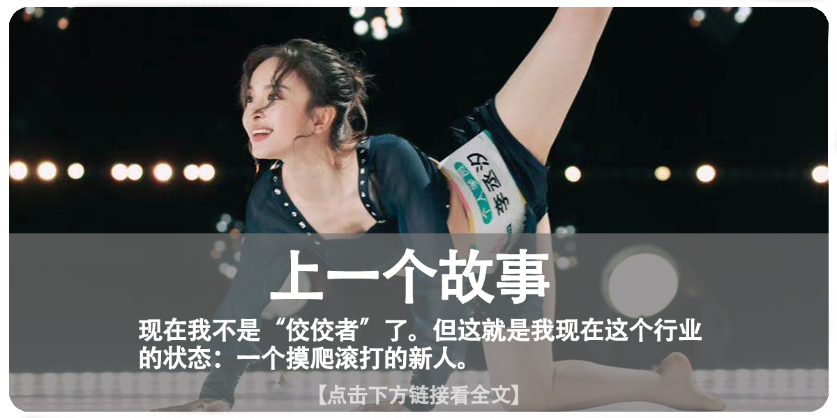 农民买彩票中1000万八个月花光,回到20年前买彩票中1200万