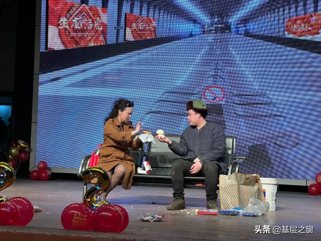 武安新金钢厂春节联欢晚会,武安新年晚会