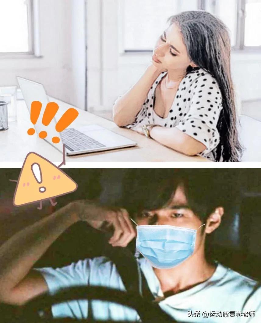 脖子歪左边怎么矫正,脖子歪了睡觉应该注意啥姿势