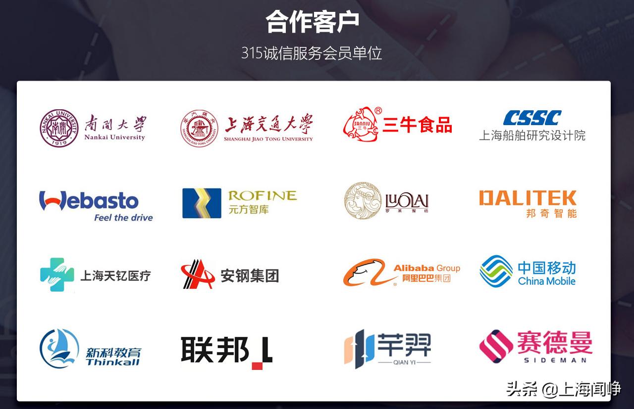 废品回收小程序开发多少钱,废品回收小程序开发