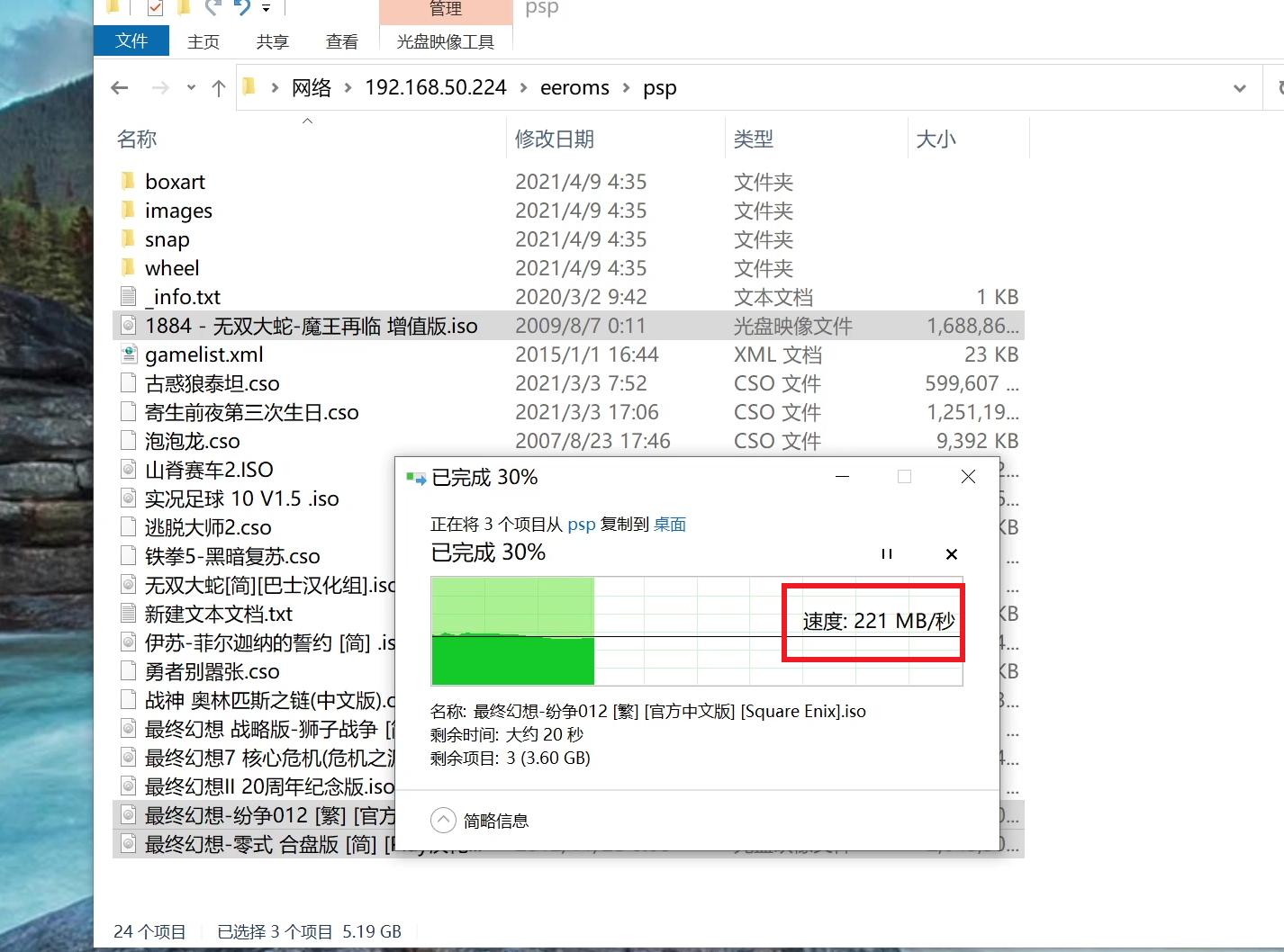 极空间z4对比绿联4600nas,极空间z4对比绿联nas
