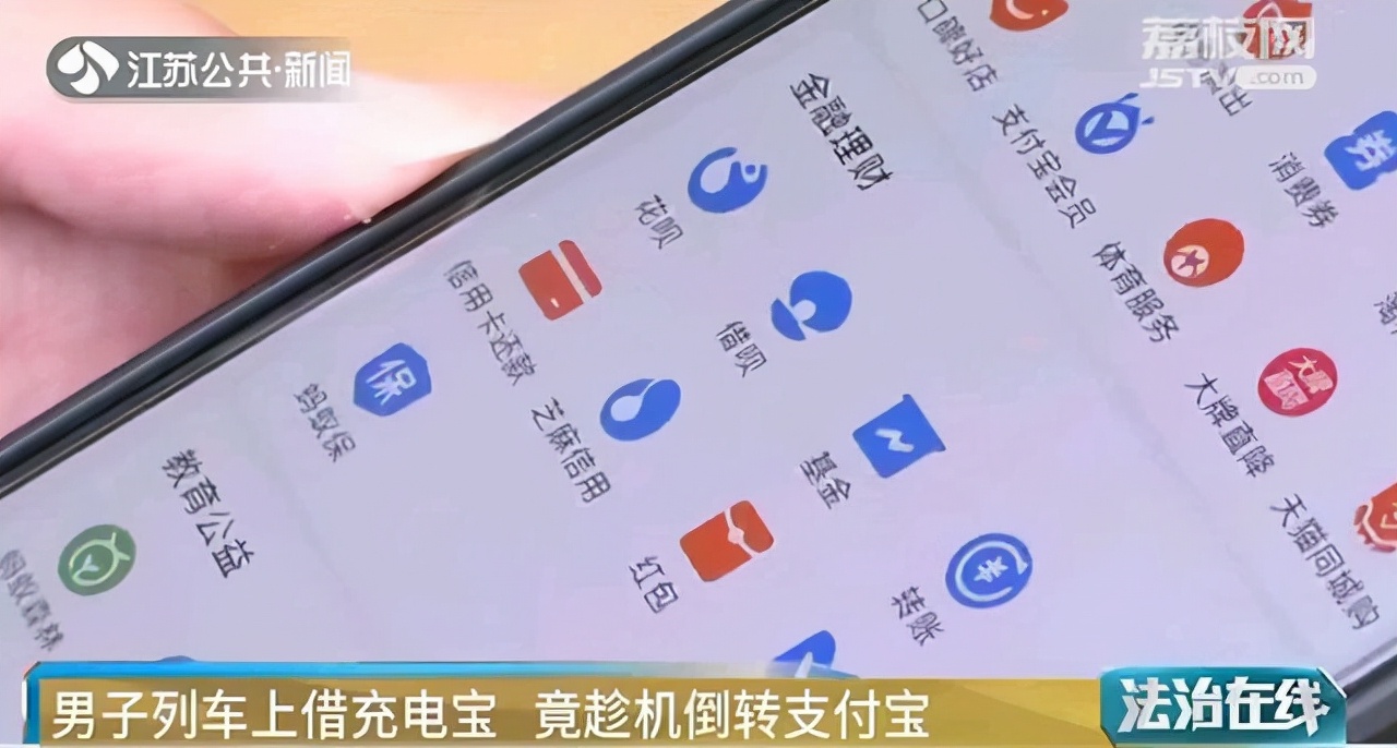 农夫与蛇现实版小伙,农夫与蛇好心借房子给朋友