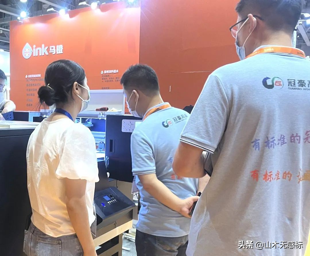 活动完美收官感谢支持,活动圆满收官感谢所有的顾客