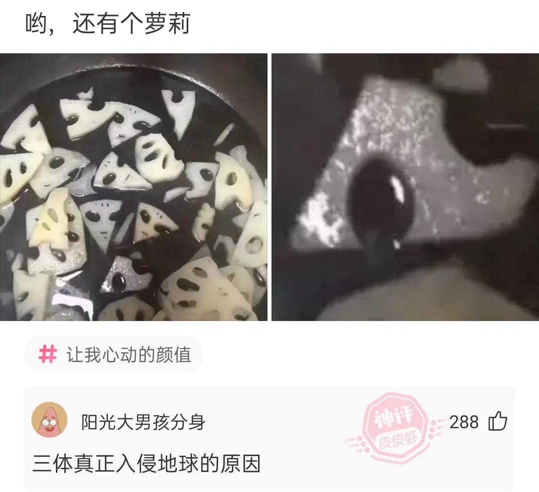 足球搞笑视频守门员喝水,足球比赛中的搞笑守门员