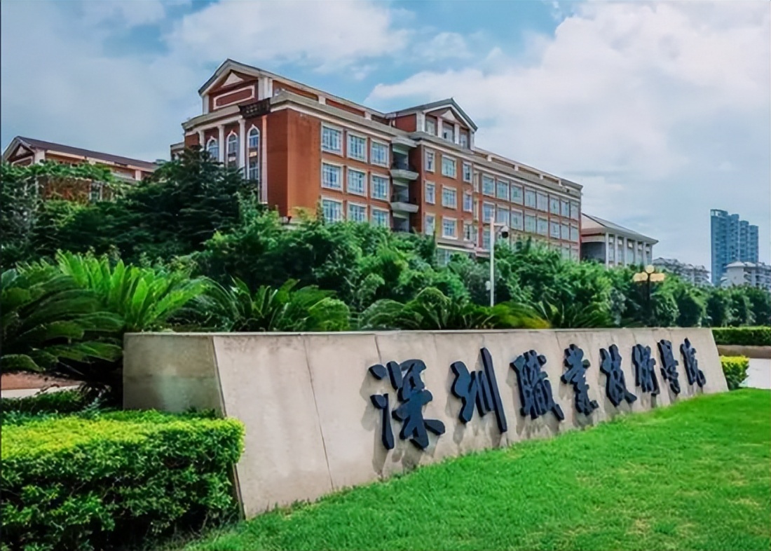 专科专业就业前景好的专业学校,全国各地高等专科学校的王牌专业