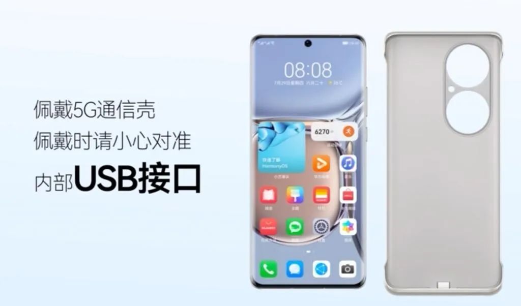 华为手机一定会脱困吗,华为手机还能破局吗