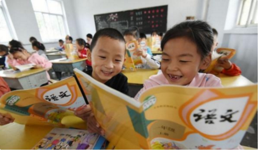 少年闰土课本涂鸦很搞笑,闰土与猹涂鸦