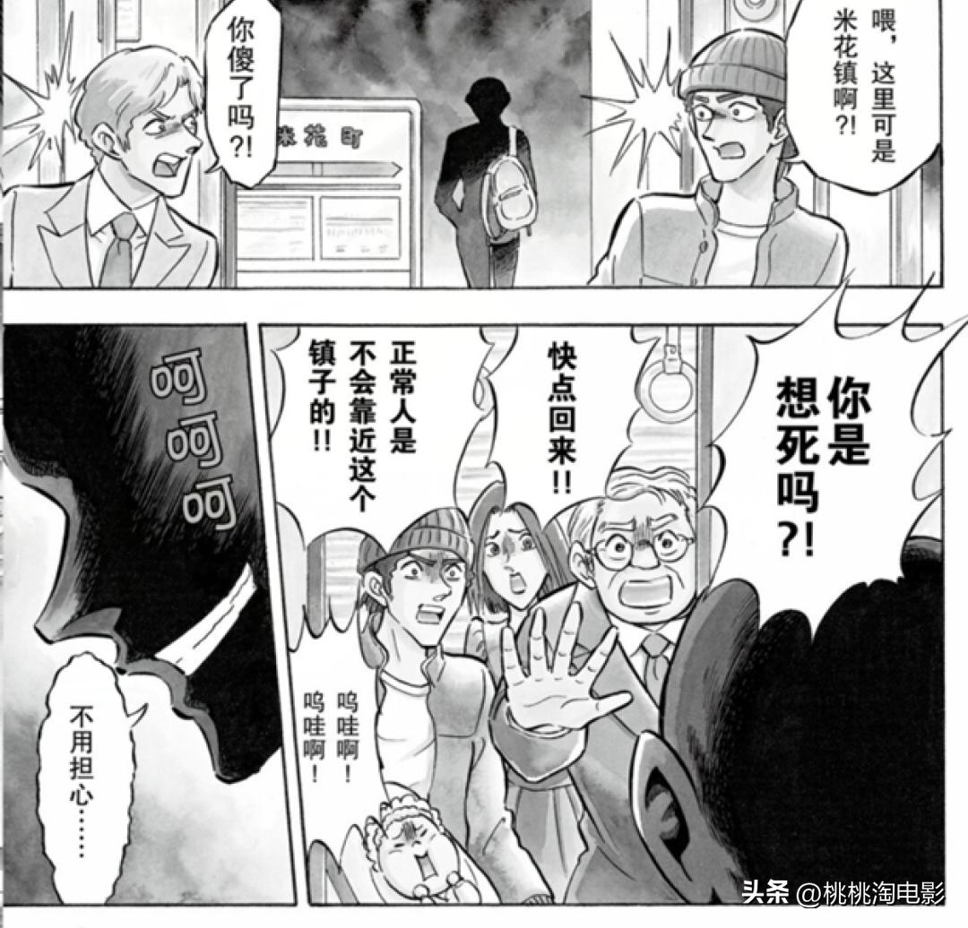 一大波10月爆款新番袭来，看看你中意哪部？