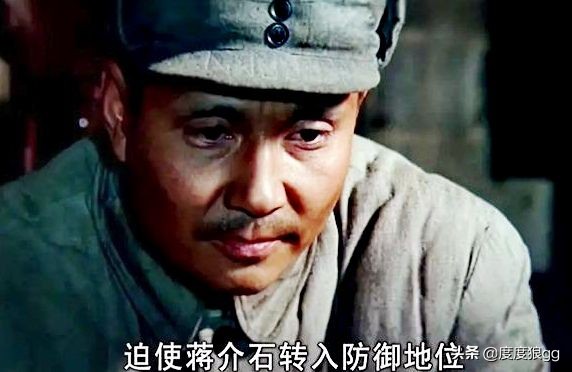 中野千里跃进大别山对全国影响,中野为什么要挺进大别山