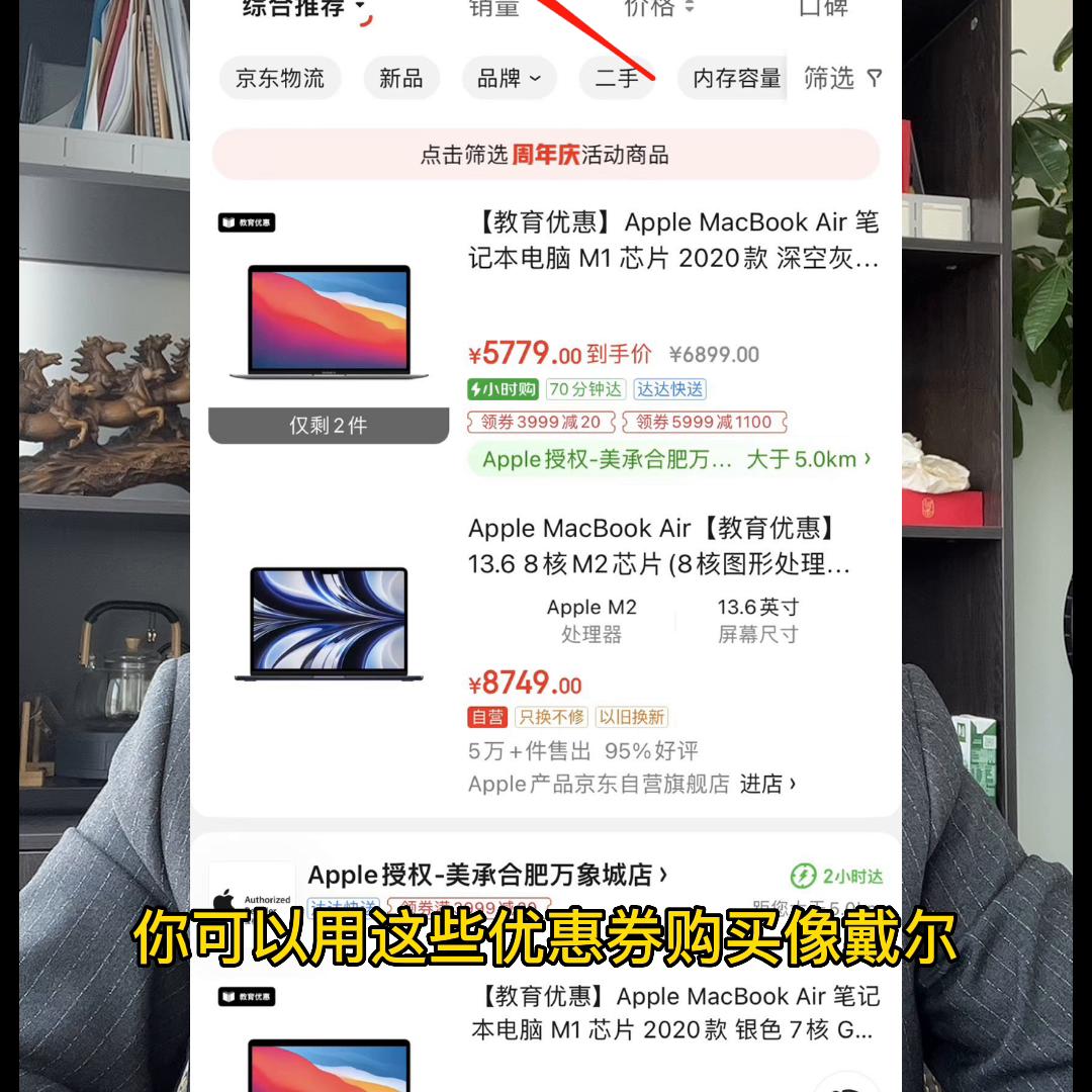 成人教育应届生能领什么福利 (成人学历干货)