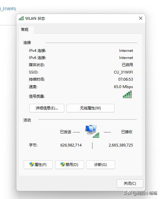 360浏览器打不开网页但是可以上网,电脑连接wifi浏览器打不开网页