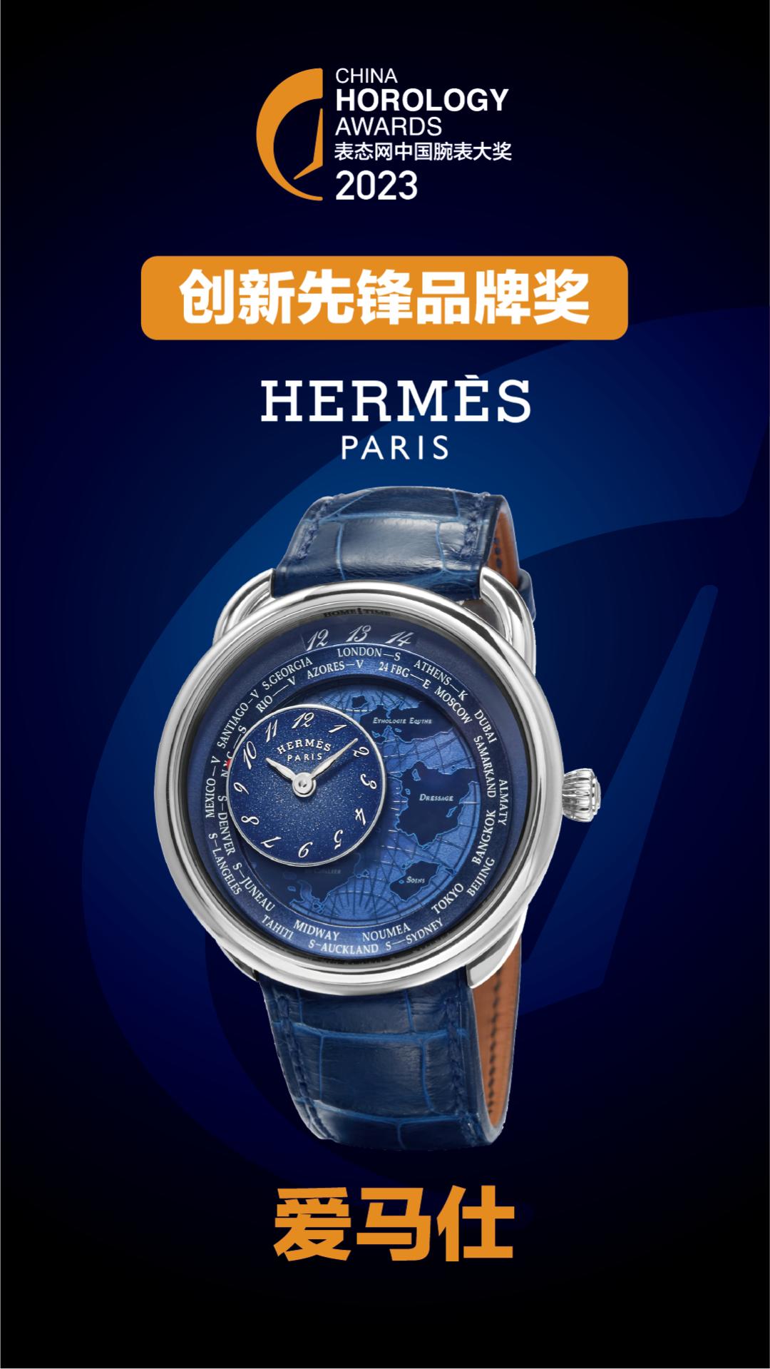 最耐用实惠的钟表排名榜,钟表手表推荐品牌有哪些