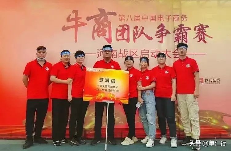 年轻人创业的励志故事,年轻人低成本创业项目