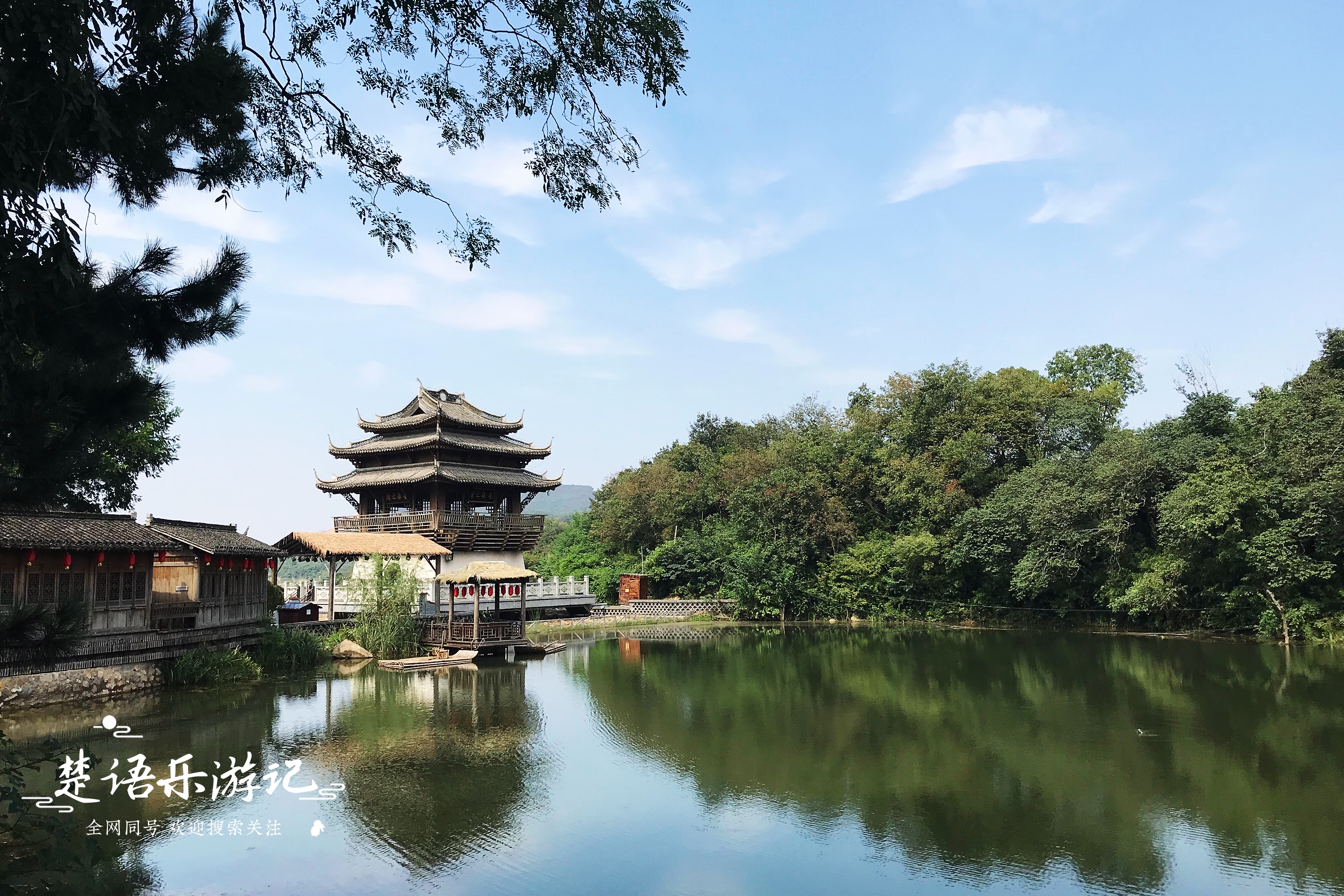 句容古村,句容乾隆