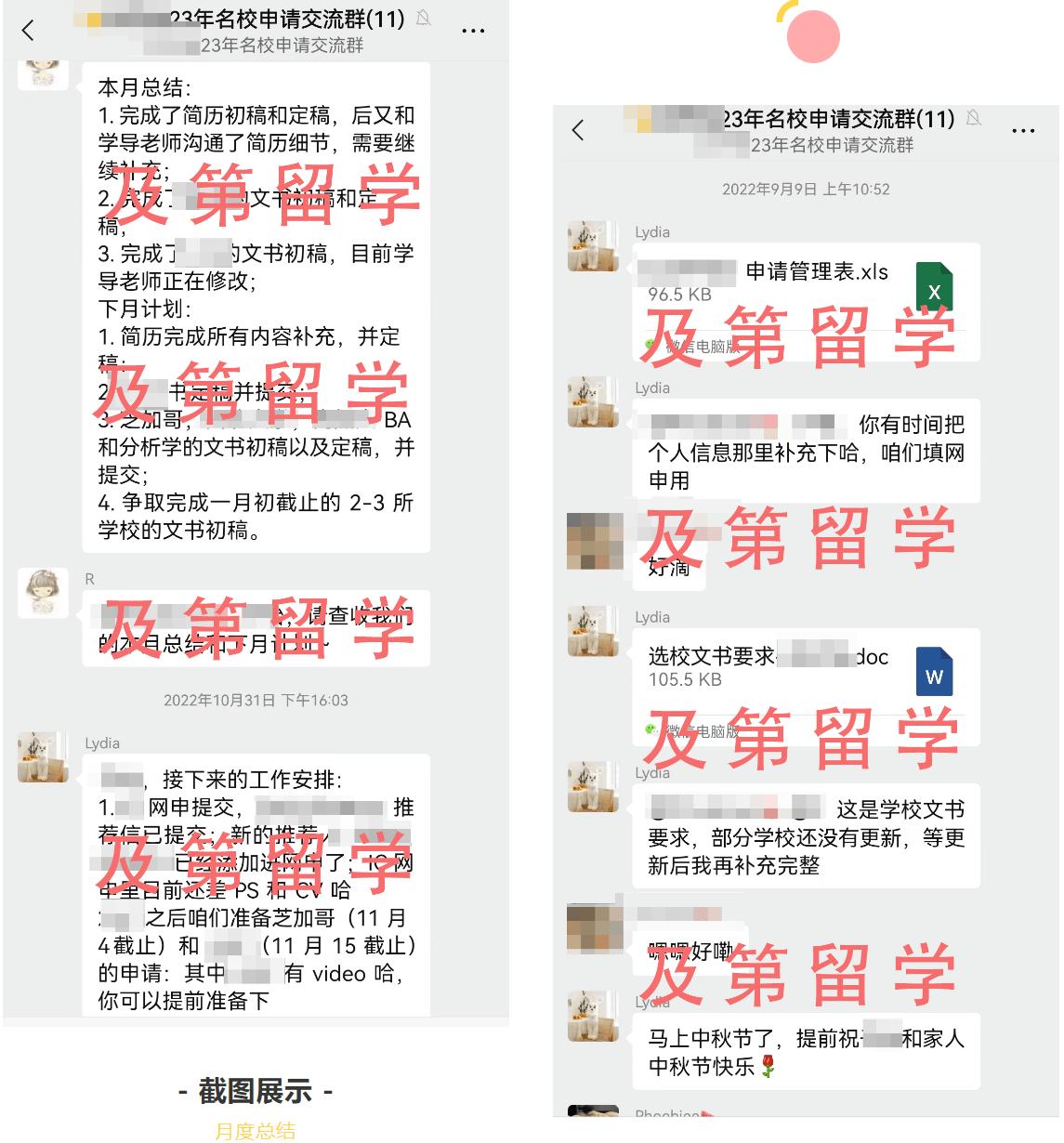 芝加哥大学计算机硕士申请gre要求,gre326申请美国芝加哥大学