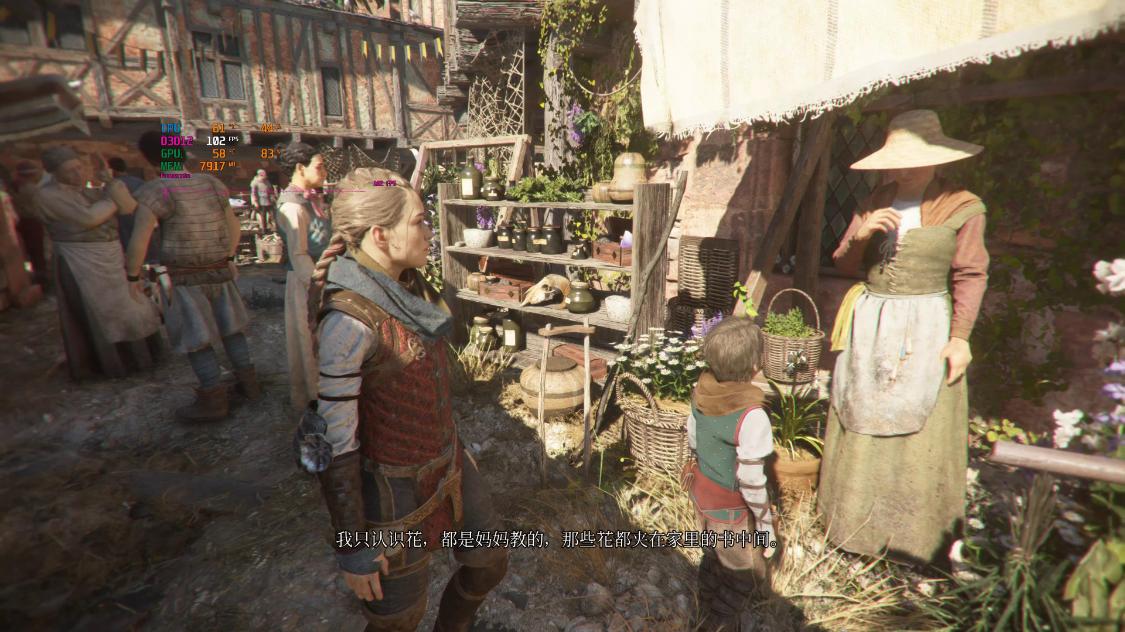 rtx4070super显卡横评,4070ti星曜和3090ti