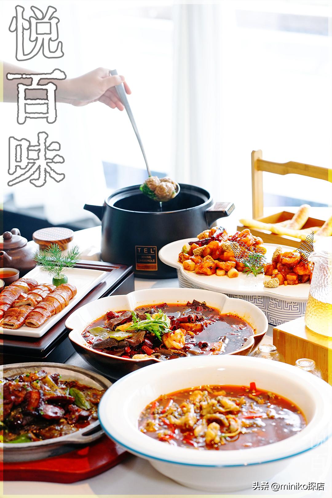 成都最巴适的川菜,好吃又平价的川菜