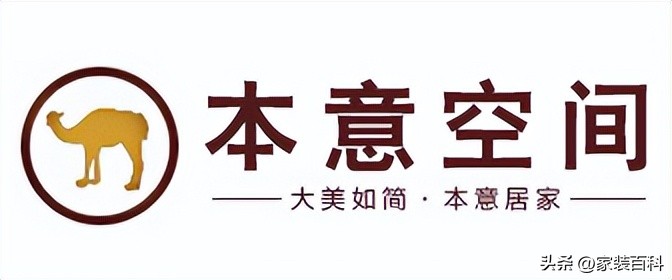 成都装修口碑比较好的装修公司,成都装修公司排名哪家最好