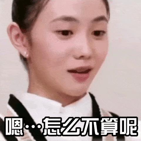 这次抄得太过，连韩国人自己都忍不住要骂了