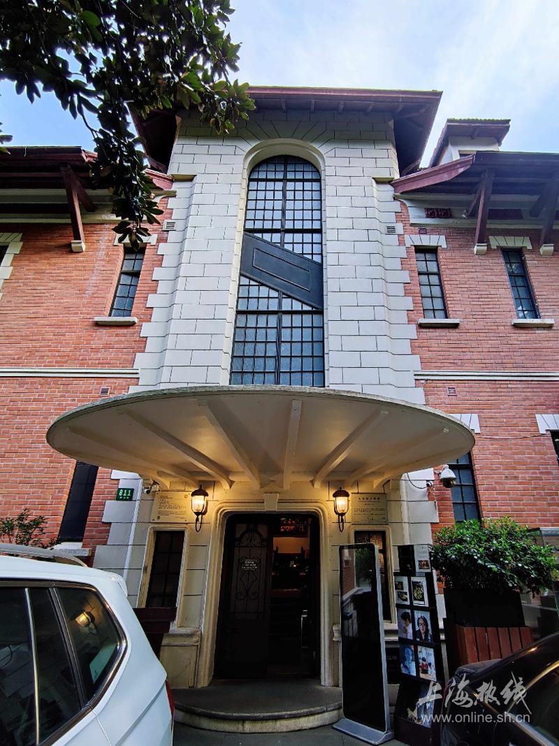 徐家汇百代小红楼参观,上海徐家汇公园小红楼