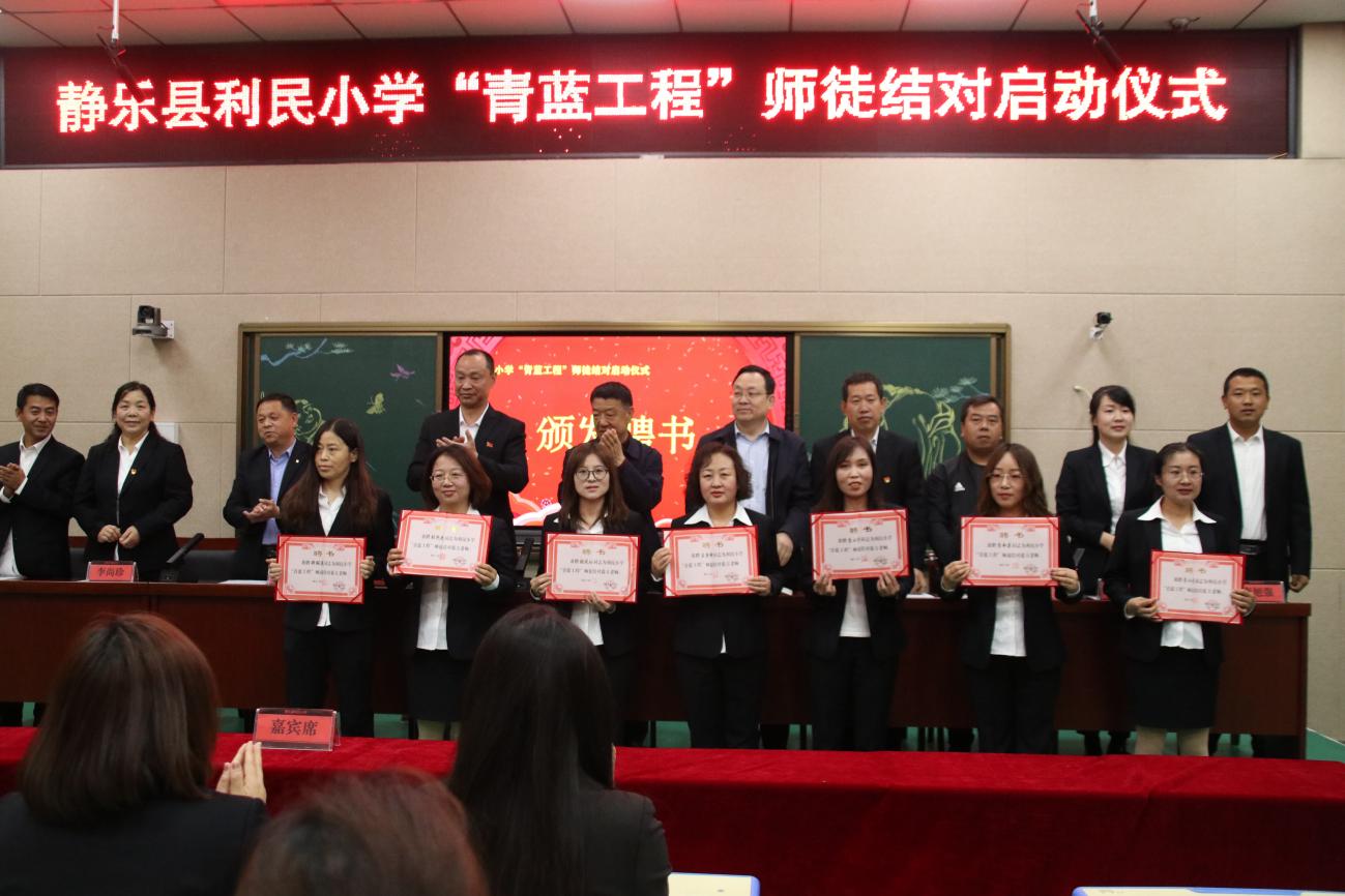 闈掕摑宸ョ▼鎼烘墜鍏辫耽甯堝緬缁撳浠紡,闈掕摑鎼烘墜宸ョ▼