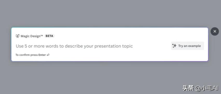 wpsai自动生成ppt,怎么用ai生成英语教学ppt