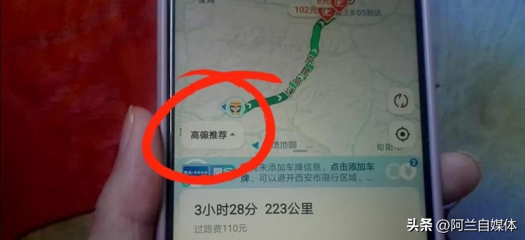 怎样给微信好友发定位其他位置,通过微信好友能定位到他的位置吗