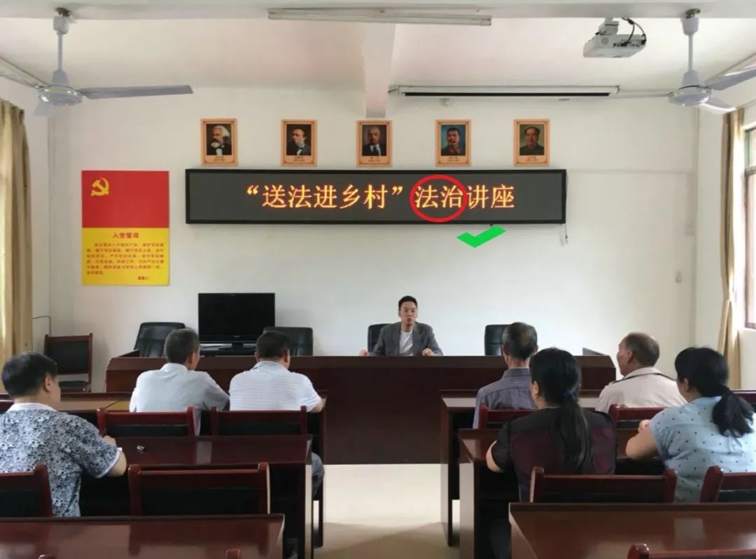 法制在日常生活中的重要意义,关于法制工作提示