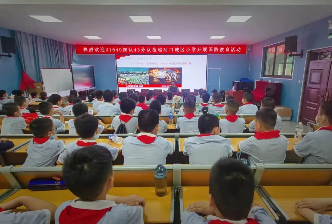 国防教育授牌,青岛市国防教育示范学校