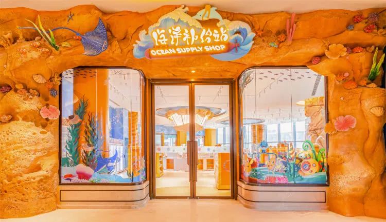 珠海长隆飞船酒店！海洋王国无限畅玩+畅游28楼绝美无边际泳池