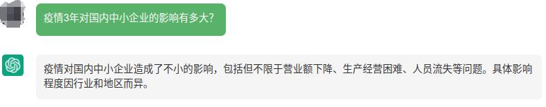 ai人工智能与中国,ai服务人工智能