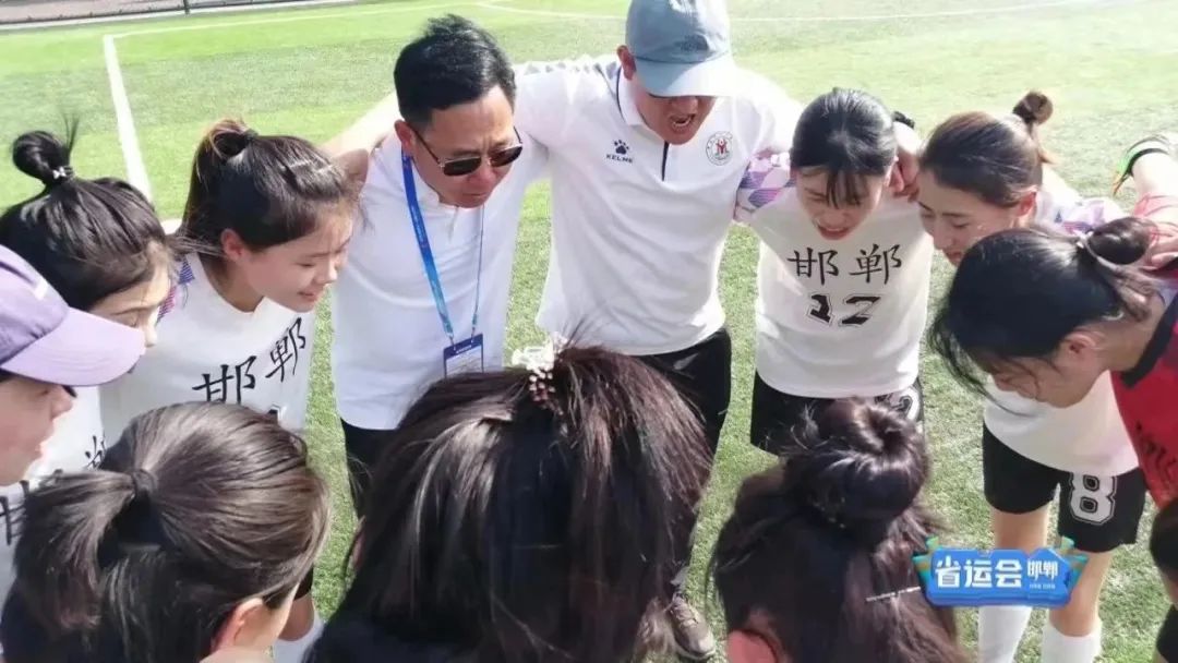 第一届中小学足球联赛女足冠军,邯郸市第一中学女足足球队