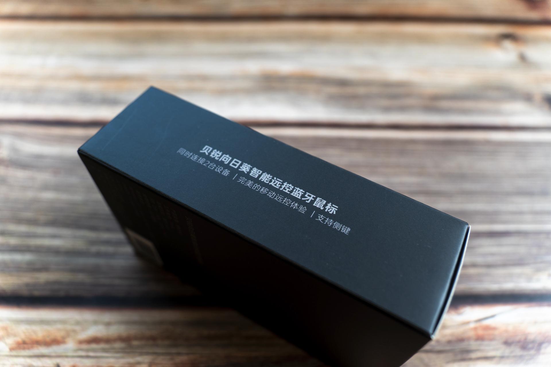 向日葵远程控制鼠标,向日葵远程控制电脑无法点击鼠标