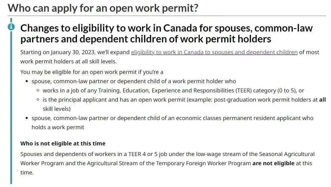 加拿大lmia工签所需材料清单,加拿大limia工签是什么