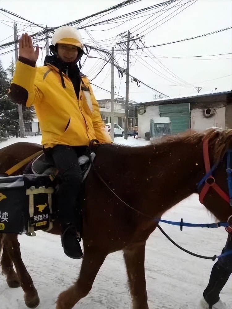 从月薪2万到月薪7000工资越来越低,从月薪2000到月薪2w