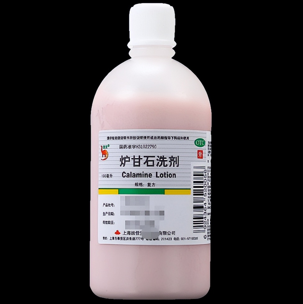 picc敷贴过敏怎么处理,picc膜过敏怎么办