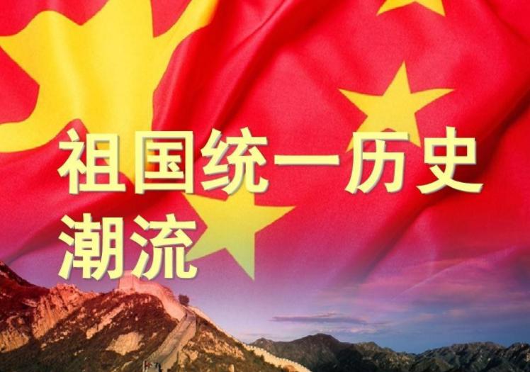 拜登拟批准新对台军售，价值12.5亿人民币，我国台办发出战争警告
