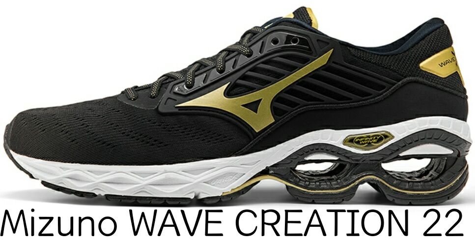 美津浓跑鞋sky6,美津浓跑鞋矩阵