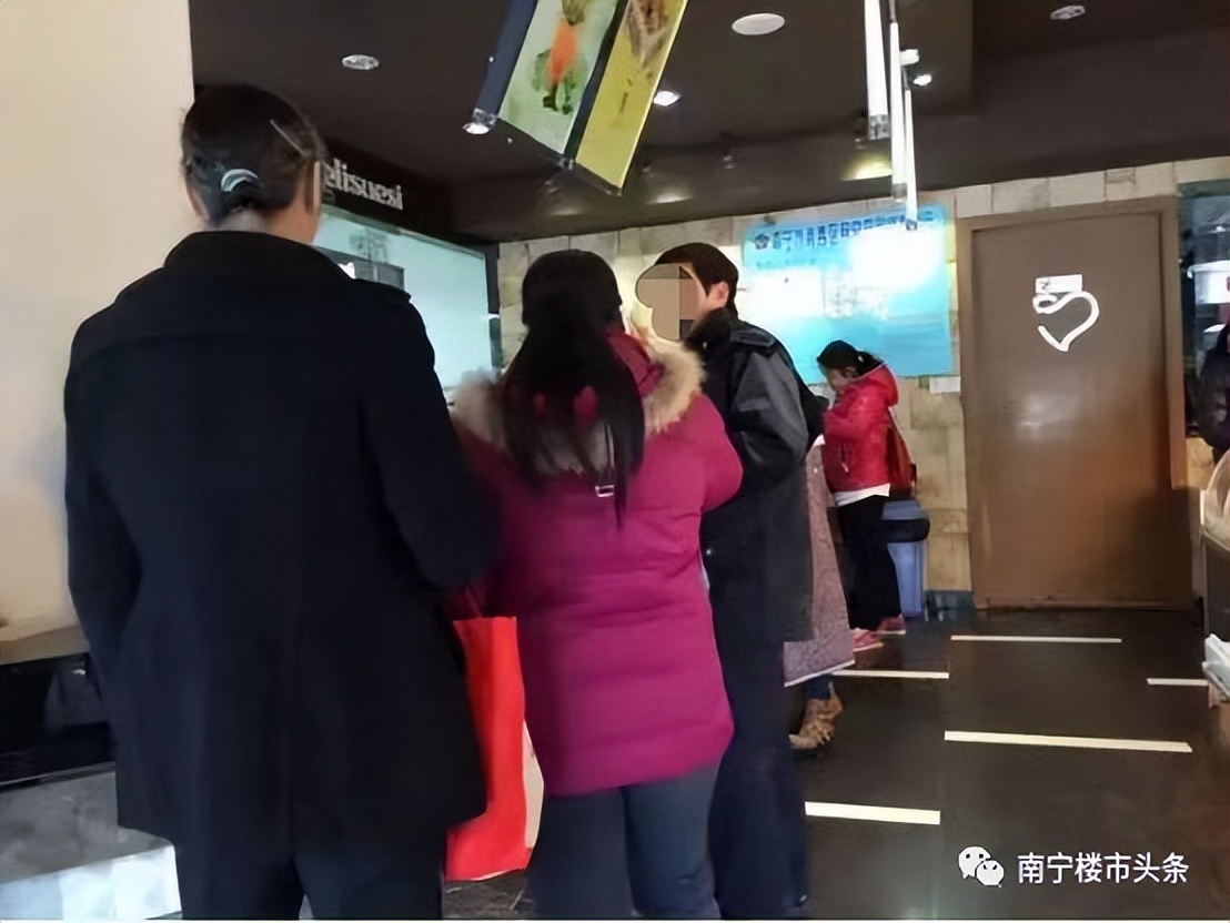 鍋ヨ韩浼氭墍鍊掗棴浜哄幓妤肩┖,鍩硅鏈烘瀯鍊掗棴鎼蛋浜哄幓妤肩┖